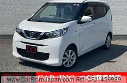nissan dayz 2020 quick_quick_B43W_B43W-0037873