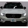 volvo xc40 2020 -VOLVO 【名変中 】--Volvo XC40 XB420TXCM--M2399610---VOLVO 【名変中 】--Volvo XC40 XB420TXCM--M2399610- image 18