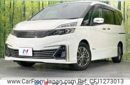 nissan serena 2016 quick_quick_GC27_GC27-003448