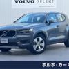 volvo xc40 2021 CFJ1737439 image 1