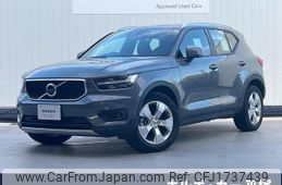 volvo xc40 2021 CFJ1737439