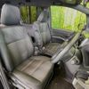 toyota voxy 2018 CFJ1733108 image 8