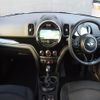 mini mini-others 2018 CFJ0222453 image 25