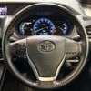toyota noah 2015 CFJ1510627 image 12
