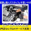 toyota hilux-sports-pick-up 2003 GOO_NET_EXCHANGE_0202956A30250521W001 image 54