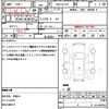 mazda scrum 2018 quick_quick_HBD-DG17V_DG17V-257129 image 21