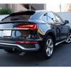 audi q5 2022 quick_quick_FYDTPS_WAUZZZFY3N2108393 image 9