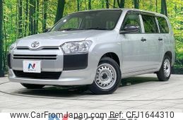 toyota probox 2024 CFJ1644310