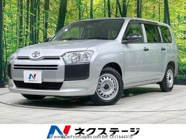 toyota probox 2024 CFJ1644310 image 1