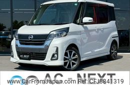 nissan dayz-roox 2019 -NISSAN--DAYZ Roox DBA-B21A--B21A-0580565---NISSAN--DAYZ Roox DBA-B21A--B21A-0580565-