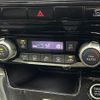 nissan serena 2021 -NISSAN--Serena 5AA-GFC27--GFC27-221420---NISSAN--Serena 5AA-GFC27--GFC27-221420- image 11