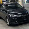 honda vezel 2015 -HONDA--VEZEL RU1-1107681---HONDA--VEZEL RU1-1107681- image 5