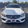 mercedes-benz c-class 2017 -MERCEDES-BENZ--Benz C Class LDA-205004--WDD205004R316465---MERCEDES-BENZ--Benz C Class LDA-205004--WDD205004R316465- image 20