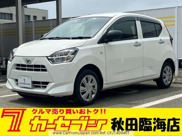 daihatsu mira-e-s 2020 CFJ1409401 image 1
