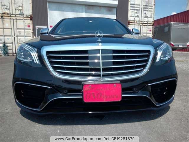 mercedes-benz s-class 2014 -MERCEDES-BENZ--Benz S Class DBA-222182--WDD2221822A036101---MERCEDES-BENZ--Benz S Class DBA-222182--WDD2221822A036101- image 2