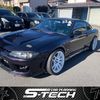 nissan silvia 1999 ab8111c4f53a149bb6b7a5e2e2392b7d image 1
