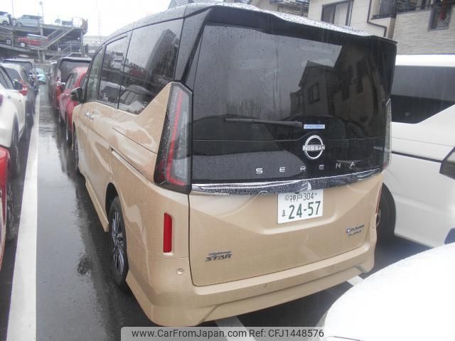 nissan serena 2024 quick_quick_6AA-SFNC28_SFNC28-000655 image 2