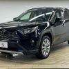 toyota rav4 2020 quick_quick_6BA-MXAA54_MXAA54-4014156 image 17