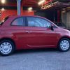 fiat 500 2015 -FIAT--Fiat 500 31212--0J320665---FIAT--Fiat 500 31212--0J320665- image 15