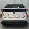 toyota prius 2017 -TOYOTA--Prius DAA-ZVW50--ZVW50-6105055---TOYOTA--Prius DAA-ZVW50--ZVW50-6105055- image 14