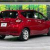 nissan note 2017 -NISSAN--Note DAA-HE12--HE12-035452---NISSAN--Note DAA-HE12--HE12-035452- image 19