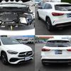 mercedes-benz gla-class 2023 quick_quick_3DA-247713M_W1N2477132J379971 image 7