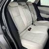 land-rover range-rover 2020 -ROVER--Range Rover LDA-LY2NA--SALYA2AN9KA236898---ROVER--Range Rover LDA-LY2NA--SALYA2AN9KA236898- image 5