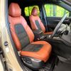 mazda cx-5 2023 CFJ1782475 image 8