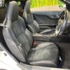 honda s660 2016 -HONDA--S660 DBA-JW5--JW5-1018585---HONDA--S660 DBA-JW5--JW5-1018585- image 9