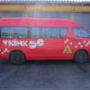 toyota hiace-van 2011 -TOYOTA--Hiace Van TRH221K--TRH221-0025784---TOYOTA--Hiace Van TRH221K--TRH221-0025784- image 19