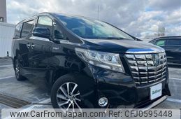 toyota alphard 2016 -TOYOTA--Alphard DAA-AYH30W--AYH30-0028450---TOYOTA--Alphard DAA-AYH30W--AYH30-0028450-