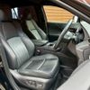 toyota harrier 2020 -TOYOTA--Harrier 6BA-MXUA80--MXUA80-0020054---TOYOTA--Harrier 6BA-MXUA80--MXUA80-0020054- image 10