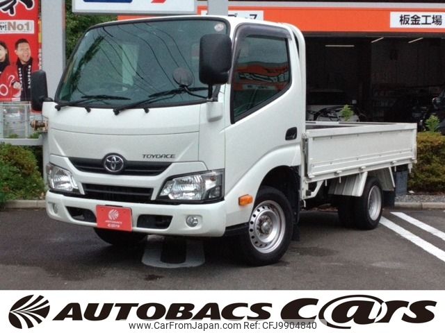 toyota toyoace 2020 -TOYOTA--Toyoace ABF-TRY220--TRY220-0118998---TOYOTA--Toyoace ABF-TRY220--TRY220-0118998- image 1