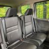 nissan serena 2020 -NISSAN--Serena DAA-HFC27--HFC27-074116---NISSAN--Serena DAA-HFC27--HFC27-074116- image 8