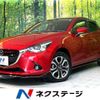 mazda demio 2016 -MAZDA--Demio LDA-DJ5AS--DJ5AS-108975---MAZDA--Demio LDA-DJ5AS--DJ5AS-108975- image 1