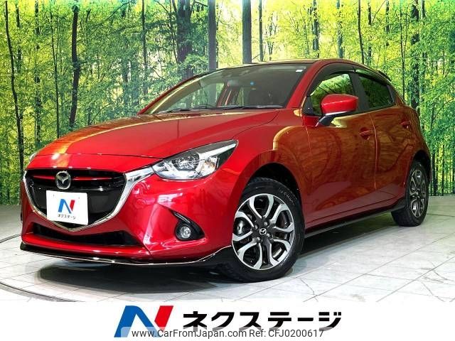 mazda demio 2016 -MAZDA--Demio LDA-DJ5AS--DJ5AS-108975---MAZDA--Demio LDA-DJ5AS--DJ5AS-108975- image 1