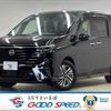 nissan serena 2024 -NISSAN--Serena 6AA-GFC28--GFC28-063897---NISSAN--Serena 6AA-GFC28--GFC28-063897- image 1