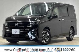 nissan serena 2024 -NISSAN--Serena 6AA-GFC28--GFC28-063897---NISSAN--Serena 6AA-GFC28--GFC28-063897-