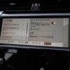 rover discovery 2023 CFJ1483948 image 10