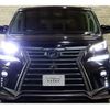 toyota vellfire 2016 -TOYOTA 【名変中 】--Vellfire AYH30W--0040373---TOYOTA 【名変中 】--Vellfire AYH30W--0040373- image 2