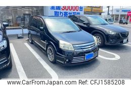 nissan lafesta 2010 CFJ1585208