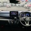 nissan dayz 2020 CFJ1838233 image 10