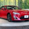 toyota 86 2015 quick_quick_ZN6_ZN6-050359 image 16