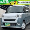 daihatsu move-canbus 2024 quick_quick_5BA-LA850S_LA850S-0060569 image 1