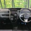 daihatsu tanto 2018 -DAIHATSU--Tanto DBA-LA600S--LA600S-0718542---DAIHATSU--Tanto DBA-LA600S--LA600S-0718542- image 2