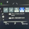 toyota crown-hybrid 2019 quick_quick_AZSH20_AZSH20-1033206 image 6