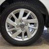 nissan dayz 2019 -NISSAN--DAYZ 5AA-B44W--B44W-0010624---NISSAN--DAYZ 5AA-B44W--B44W-0010624- image 17