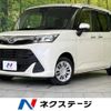 daihatsu thor 2019 -DAIHATSU--Thor DBA-M910S--M910S-0010095---DAIHATSU--Thor DBA-M910S--M910S-0010095- image 1