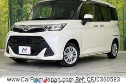 daihatsu thor 2019 -DAIHATSU--Thor DBA-M910S--M910S-0010095---DAIHATSU--Thor DBA-M910S--M910S-0010095-