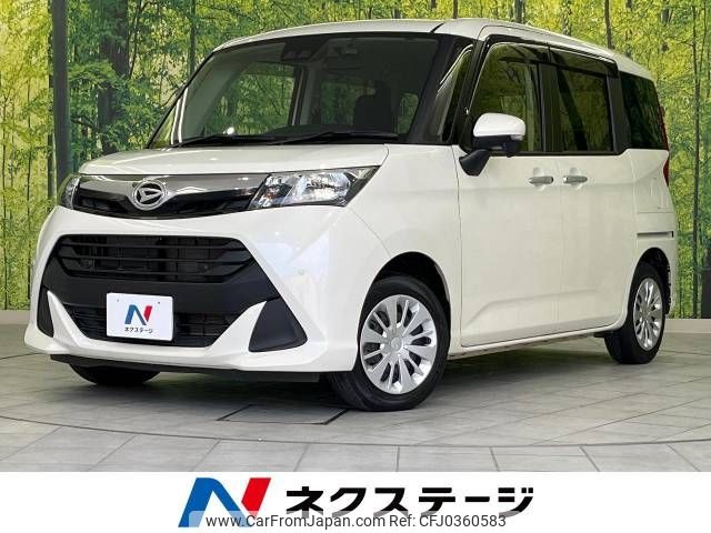 daihatsu thor 2019 -DAIHATSU--Thor DBA-M910S--M910S-0010095---DAIHATSU--Thor DBA-M910S--M910S-0010095- image 1